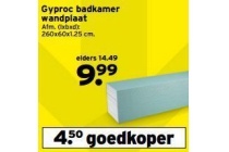 gyproc badkamer wandplaat