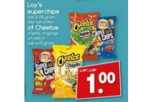 lay s superchips of cheetos