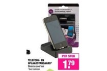 telefoon en oplaadstandaard