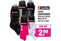 lotto sportsokken