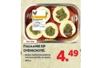 italiaanse kip ovenschotel
