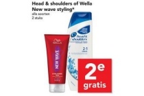head en shoulders of wella new wave styling