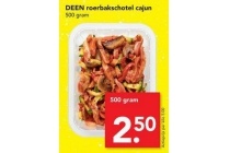 deen roerbakschotel cajun