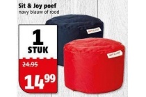 sit en joy poef