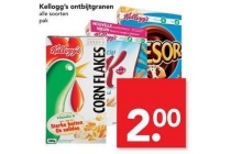 kellogg s ontbijtgranen