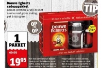douwe egberts cadeaupakket