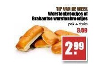 worstenbroodjes of brabantse worstenbroodjes