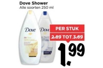 dove shower