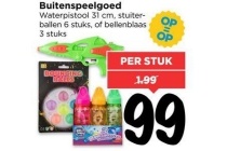 buitenspeelgoed