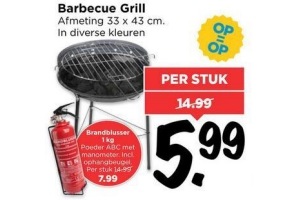 barbecue grill