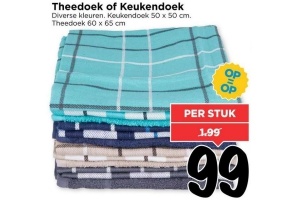 theedoek of keukendoek