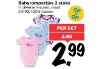 babyrompertjes