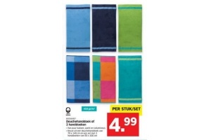 douchehanddoek of 2 handdoeken