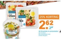ah groente en pastasalades