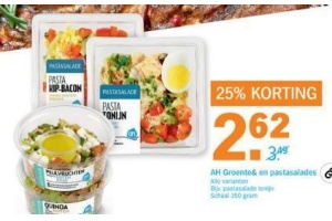ah groente en pastasalades