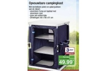 opvouwbare campingkast