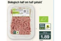 biologisch half om half gehakt