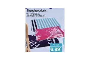 strandhanddoek