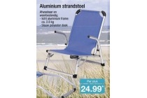 aluminium strandstoel