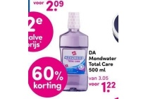 da mondwater total care 500 ml