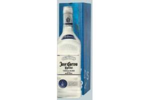 jose cuervo especial silver tequila 70 cl