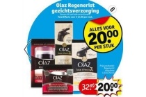 olaz regenerist