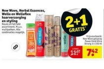 new wave herbal essences wella en wellaflex haarverzorging en styling