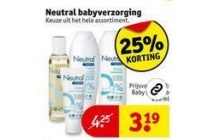 neutral babyverzorging