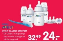 avent classic startset