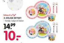 3 delige eetset