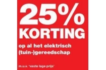 elektrisch tuin gereedschap