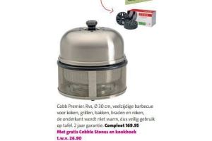 cobb compact premier