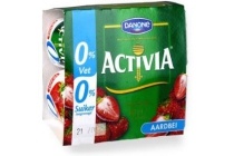 danone activia