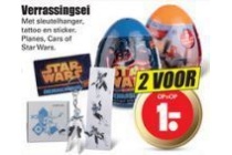 verrassingsei
