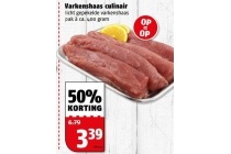 varkenshaas culinair