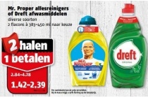 mr proper allesreinigers of dreft afwasmiddelen