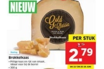 gold classic brokkelkaas