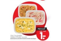 ons thuismerk ambachtelijke salade