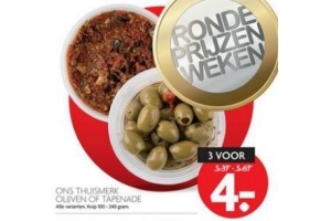 ons thuismerk olijven of tapenade