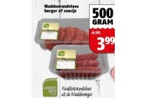waddenrundvlees burger of saucijs