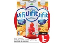 vifit drink goedemorgen of optimel
