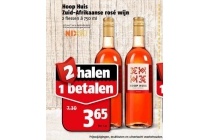 hoop huis zuid afrikaanse rose wijn