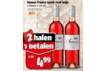 sensas franse syrah rose wijn