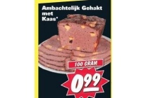 ambachtelijk gehakt met kaas