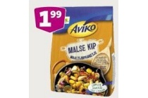 aviko maaltijdpannetje of snel en smakelijk