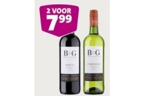 barton en guestier reserve wijnen