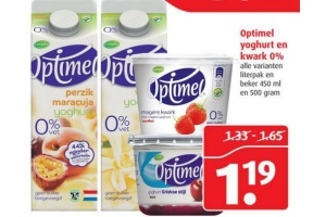 optimel yoghurt en kwark 0