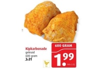 kipkarbonade