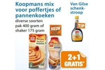 koopmans mix voor poffertjes of pannenkoeken