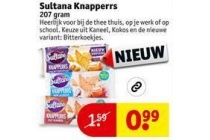 sultana knapperrs